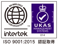 ISO 9001_2015 UKAS_purple.jpg