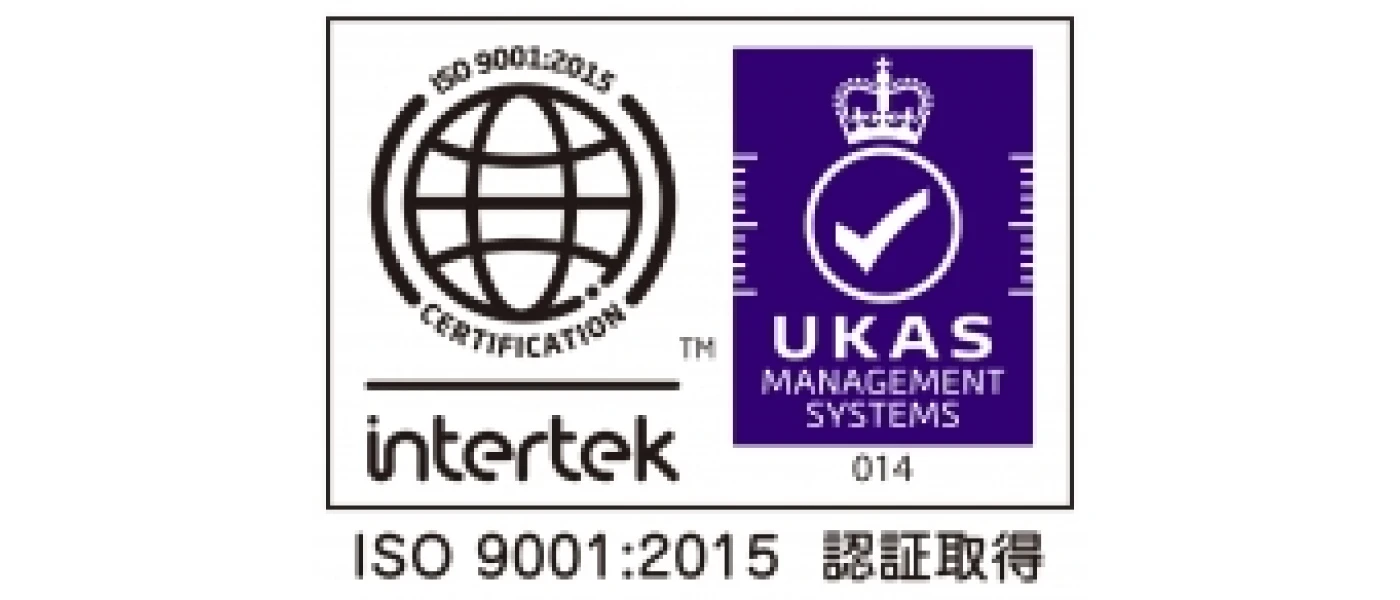 ISO9001 : 2015